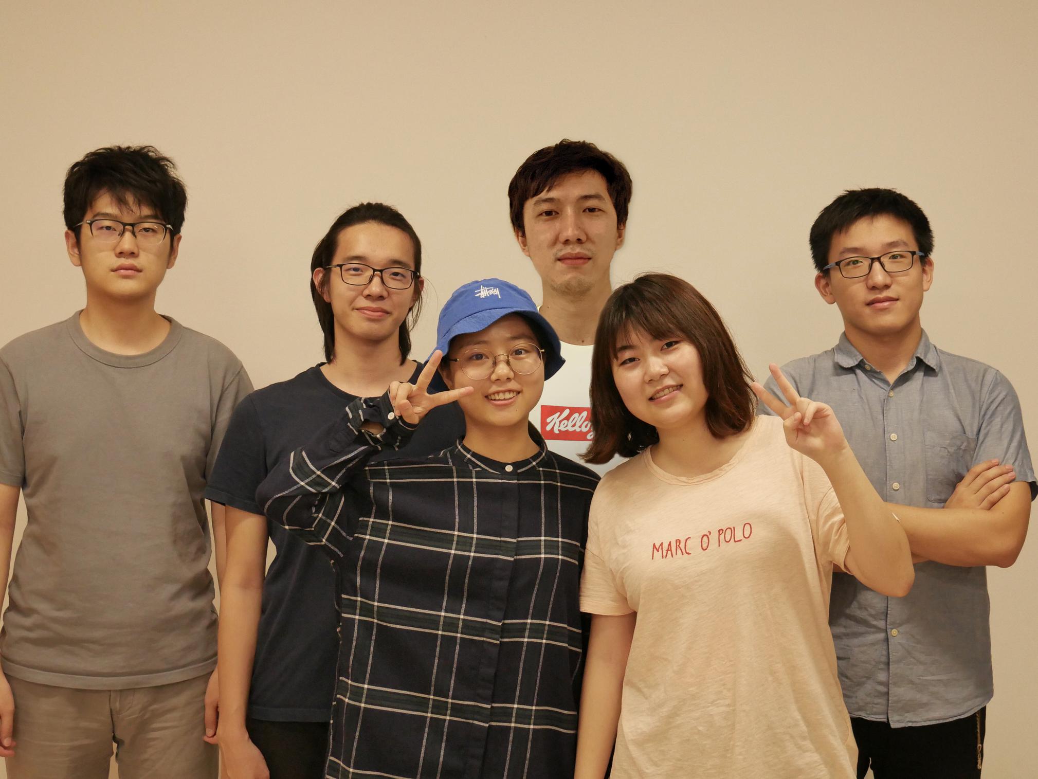 Team Supernova