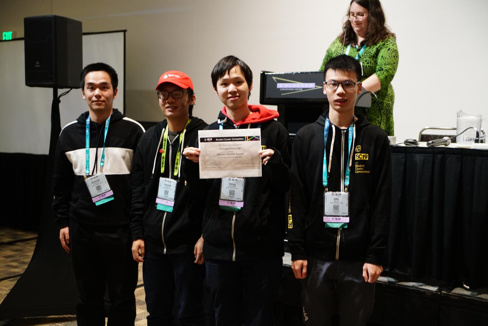 Peking University Supercomputing Team