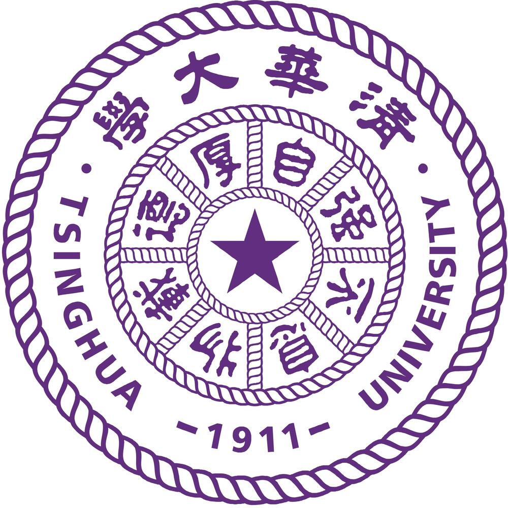 Tsinghua University Logo