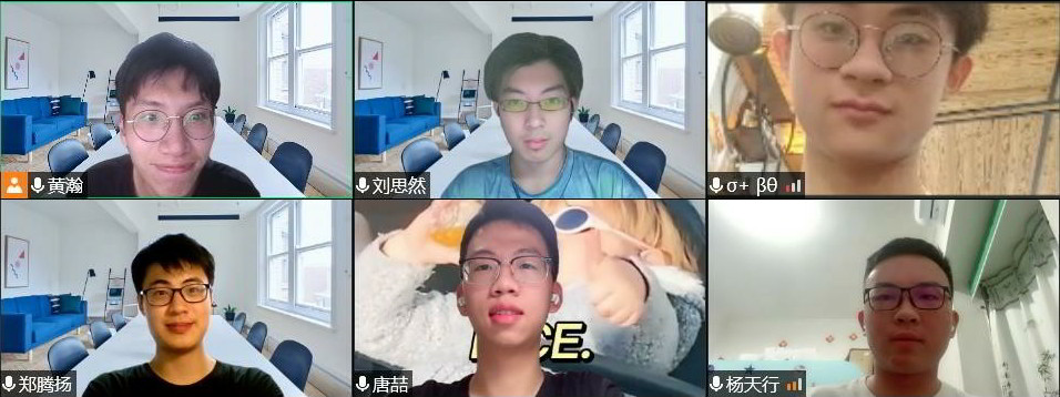 SunYat-sen Team